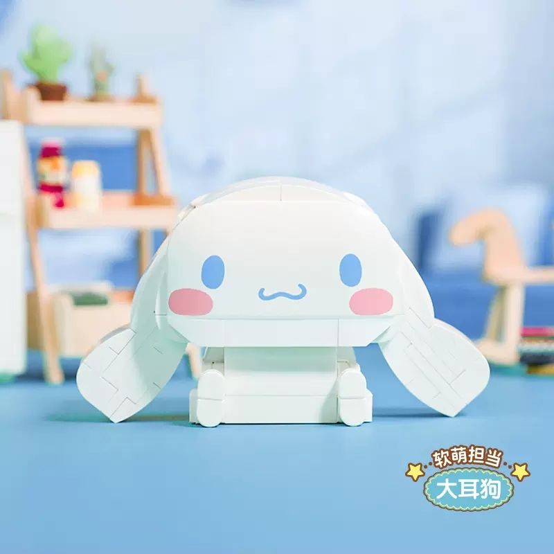 KEEPPLEY K20803 20803 non Lego TAI bộ đồ chơi xếp lắp ráp ghép mô hình Movie & Game CINNAMOROLL Phim Và Trò Chơi