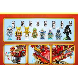 SEMBO 206048 non  VITO RỒNG bộ đồ chơi xếp lắp ráp ghép mô hình YAN DRAGON 2618 khối