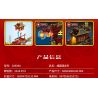 SEMBO 206048 non  VITO RỒNG bộ đồ chơi xếp lắp ráp ghép mô hình YAN DRAGON 2618 khối
