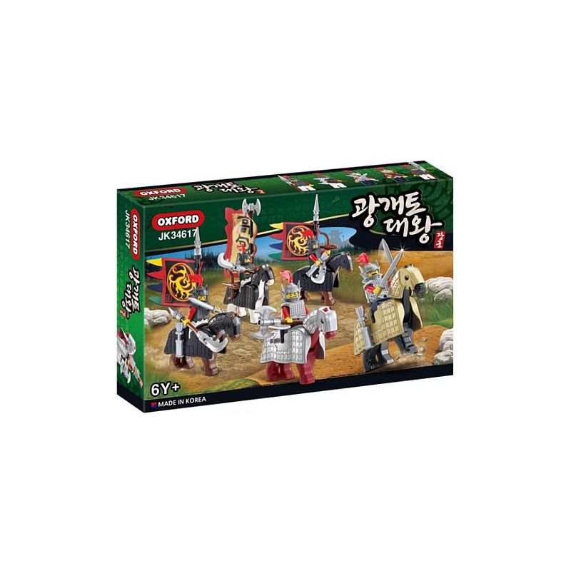 OXFORD JK34617 34617 non Lego NHÀ VUA bộ đồ chơi xếp lắp ráp ghép mô hình Medieval Castle Chiến Tranh Trung Cổ