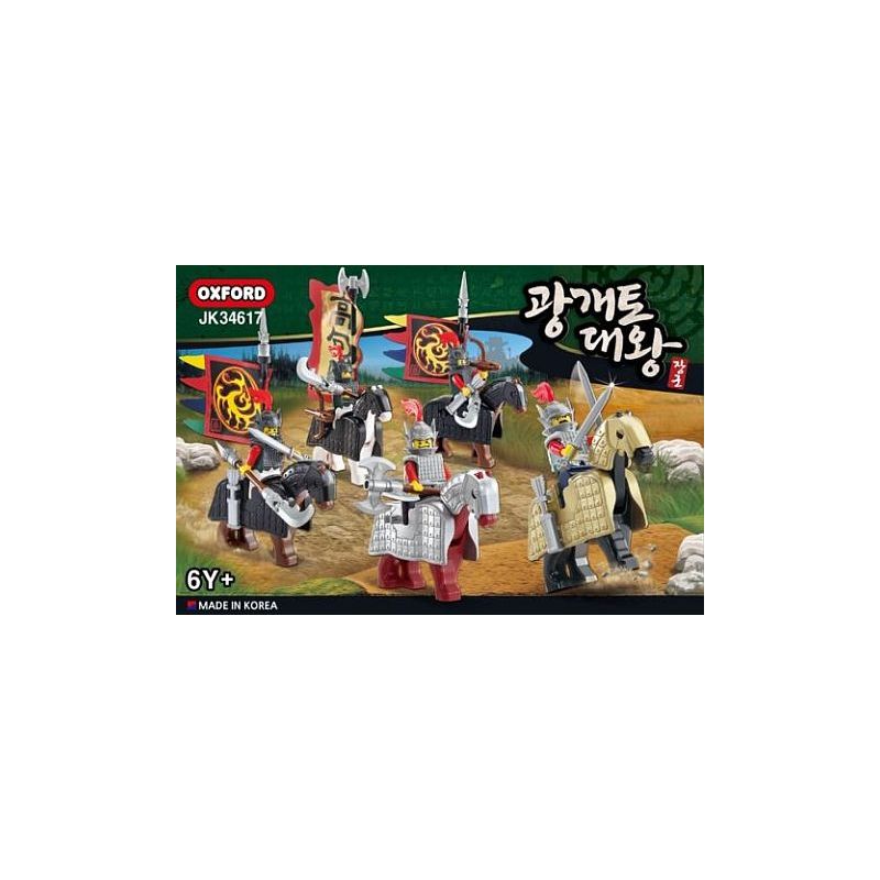 OXFORD JK34617 34617 non  NHÀ VUA bộ đồ chơi xếp lắp ráp ghép mô hình Medieval Castle Chiến Tranh Trung Cổ