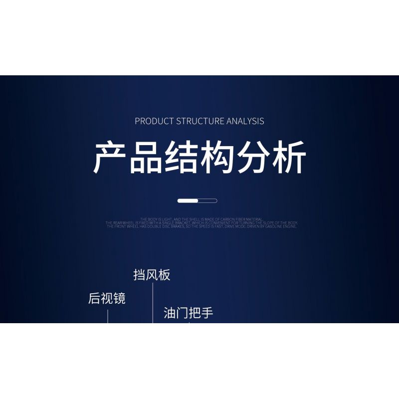 JUHANG TECHNOLOGY 82002 non  MÔ TÔ BMW HP2 bộ đồ chơi xếp lắp ráp ghép mô hình  Kỹ Thuật Công Nghệ Cao Mô Hình Phương Tiện 760 khối