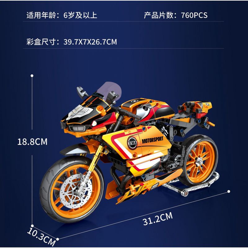 JUHANG TECHNOLOGY 82002 non  MÔ TÔ BMW HP2 bộ đồ chơi xếp lắp ráp ghép mô hình  Kỹ Thuật Công Nghệ Cao Mô Hình Phương Tiện 760 khối