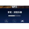 JUHANG TECHNOLOGY 82002 non  MÔ TÔ BMW HP2 bộ đồ chơi xếp lắp ráp ghép mô hình  Kỹ Thuật Công Nghệ Cao Mô Hình Phương Tiện 760 khối