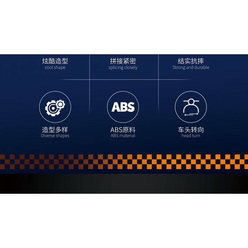 JUHANG TECHNOLOGY 82002 non  MÔ TÔ BMW HP2 bộ đồ chơi xếp lắp ráp ghép mô hình  Kỹ Thuật Công Nghệ Cao Mô Hình Phương Tiện 760 khối