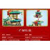 SEMBO 206047 non  CUNG ĐIỆN RỒNG bộ đồ chơi xếp lắp ráp ghép mô hình YAN DRAGON 1715 khối