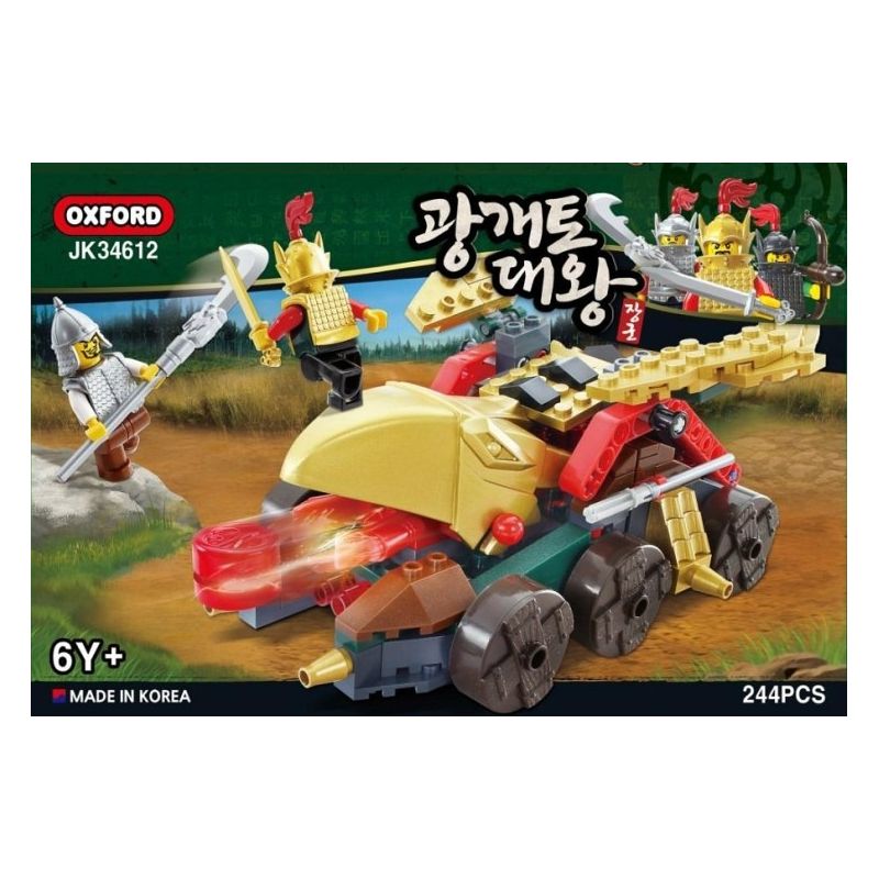 OXFORD JK34616 34616 JK34612 34612 non Lego NHÀ VUA bộ đồ chơi xếp lắp ráp ghép mô hình 244 khối