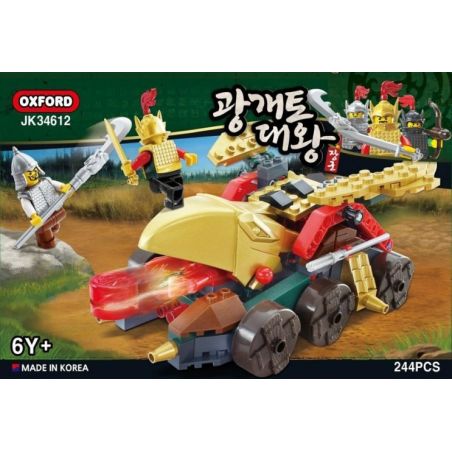 OXFORD JK34616 34616 JK34612 34612 non  NHÀ VUA bộ đồ chơi xếp lắp ráp ghép mô hình 244 khối