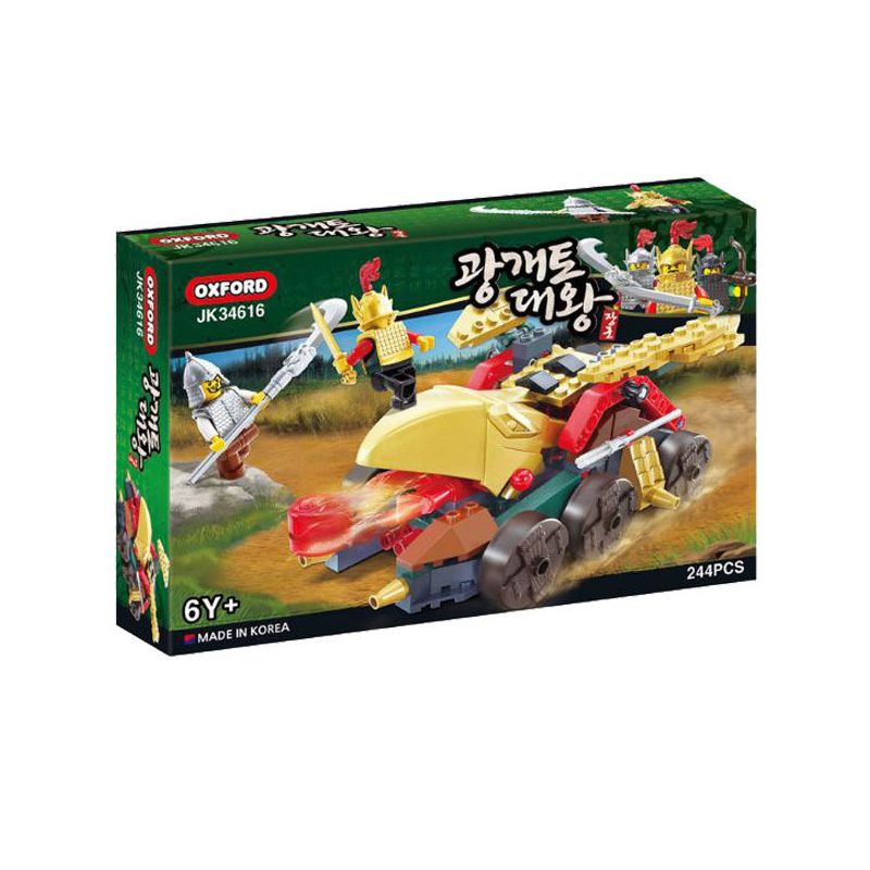 OXFORD JK34616 34616 JK34612 34612 non  NHÀ VUA bộ đồ chơi xếp lắp ráp ghép mô hình 244 khối