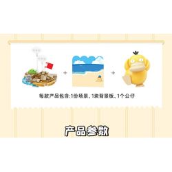 KEEPPLEY K20222 20222 non  POKÉMON TẮM NẮNG THÚ VỊ bộ đồ chơi xếp lắp ráp ghép mô hình Movie & Game Phim Và Trò Chơi