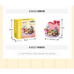 KEEPPLEY K20222 20222 non  POKÉMON TẮM NẮNG THÚ VỊ bộ đồ chơi xếp lắp ráp ghép mô hình Movie & Game Phim Và Trò Chơi