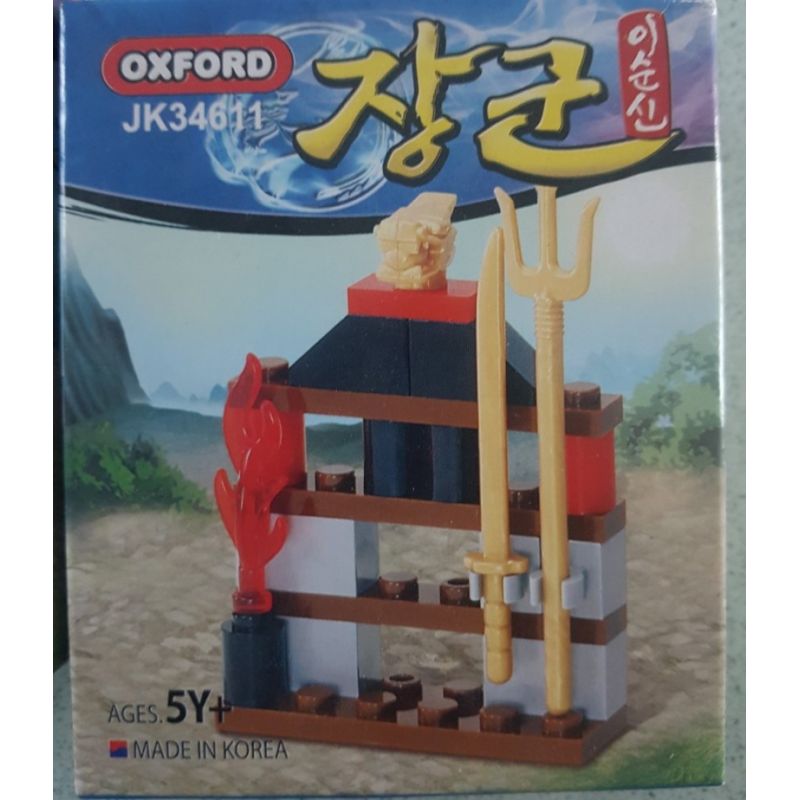 OXFORD JK34611 34611 non Lego CHUNG bộ đồ chơi xếp lắp ráp ghép mô hình Medieval Castle Chiến Tranh Trung Cổ