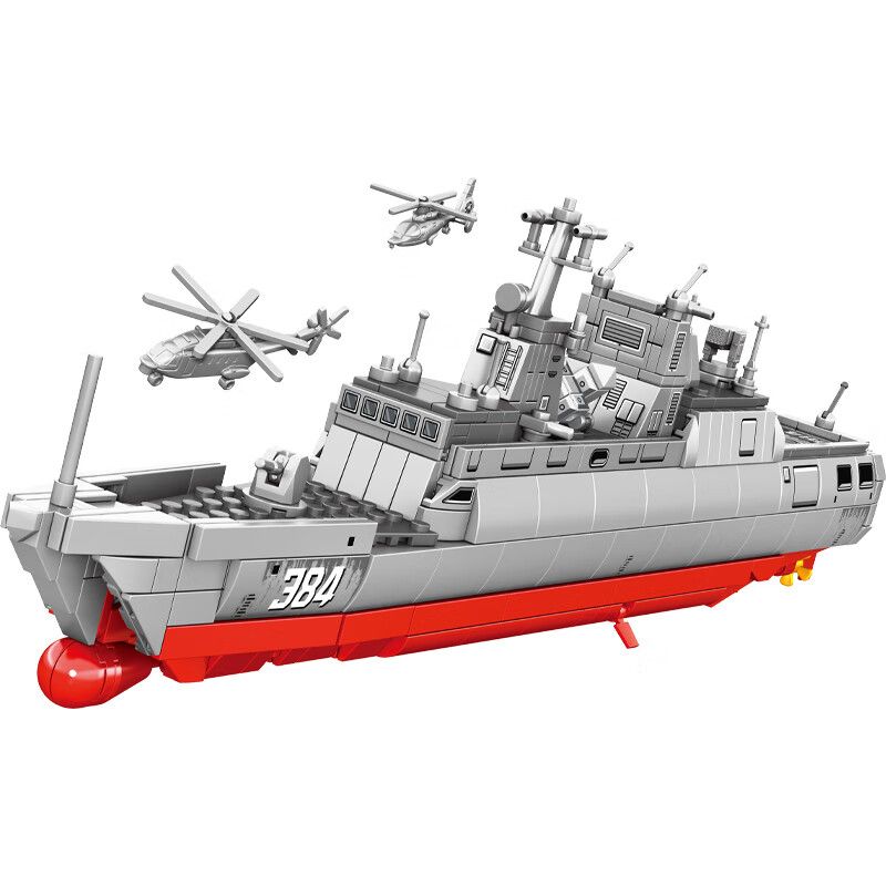 SEMBO 105733 non Lego KHINH HẠM HẠNG NHẸ 056 bộ đồ chơi xếp lắp ráp ghép mô hình Iron Blood Heavy Equipment TYPE 056 CORVETTE Đặc Nhiệm Máu Và Sắt 750 khối