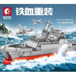 SEMBO 105733 non  KHINH HẠM HẠNG NHẸ 056 bộ đồ chơi xếp lắp ráp ghép mô hình Iron Blood Heavy Equipment TYPE 056 CORVETTE Đặc Nhiệm Máu Và Sắt 750 khối