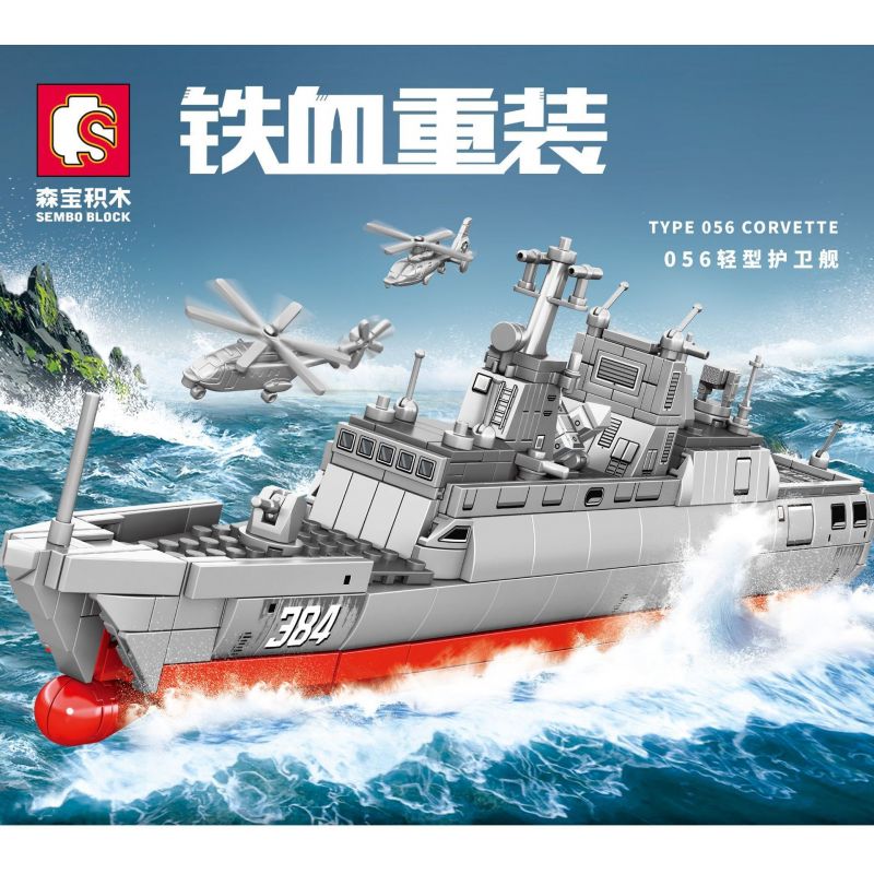 SEMBO 105733 non  KHINH HẠM HẠNG NHẸ 056 bộ đồ chơi xếp lắp ráp ghép mô hình Iron Blood Heavy Equipment TYPE 056 CORVETTE Đặc Nhiệm Máu Và Sắt 750 khối