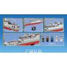 SEMBO 105733 non  KHINH HẠM HẠNG NHẸ 056 bộ đồ chơi xếp lắp ráp ghép mô hình Iron Blood Heavy Equipment TYPE 056 CORVETTE Đặc Nhiệm Máu Và Sắt 750 khối
