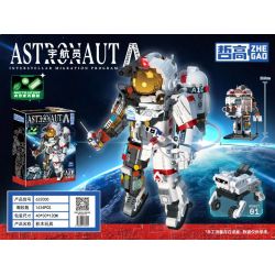 ZHEGAO 632000 non  PHI HÀNH GIA bộ đồ chơi xếp lắp ráp ghép mô hình Movie & Game ASTRONAUT Phim Và Trò Chơi 1434 khối