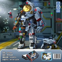 ZHEGAO 632000 non  PHI HÀNH GIA bộ đồ chơi xếp lắp ráp ghép mô hình Movie & Game ASTRONAUT Phim Và Trò Chơi 1434 khối