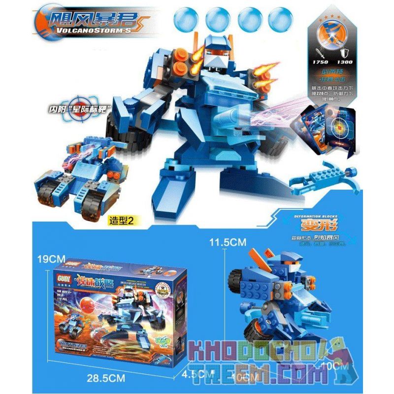 GUDI 9910 non  PINBALL MEN BÃO TYRANT S bộ đồ chơi xếp lắp ráp ghép mô hình Transformers Robot Đại Chiến Người Máy Biến Hình 119 khối GUDI 9910 non  PINBALL MEN BÃO TYRANT S bộ đồ chơi xếp lắp ráp ghép mô hình Transformers Robot Đại Chiến Người Máy Biến Hình 119 khối