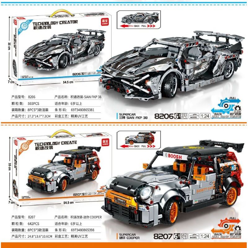 LEIBAO 8205 ZHEGAO QL1235 1235 non  FERRARI 488 LÙI XE tỷ lệ 1:24 bộ đồ chơi xếp lắp ráp ghép mô hình  Kỹ Thuật Công Nghệ Cao Mô Hình Phương Tiện 697 khối