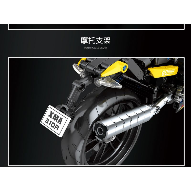 JUHANG TECHNOLOGY 82001 non  MÔ TÔ BMW G310R bộ đồ chơi xếp lắp ráp ghép mô hình  Kỹ Thuật Công Nghệ Cao Mô Hình Phương Tiện 706 khối