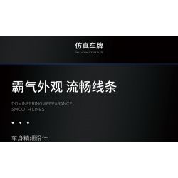 JUHANG TECHNOLOGY 82001 non  MÔ TÔ BMW G310R bộ đồ chơi xếp lắp ráp ghép mô hình  Kỹ Thuật Công Nghệ Cao Mô Hình Phương Tiện 706 khối