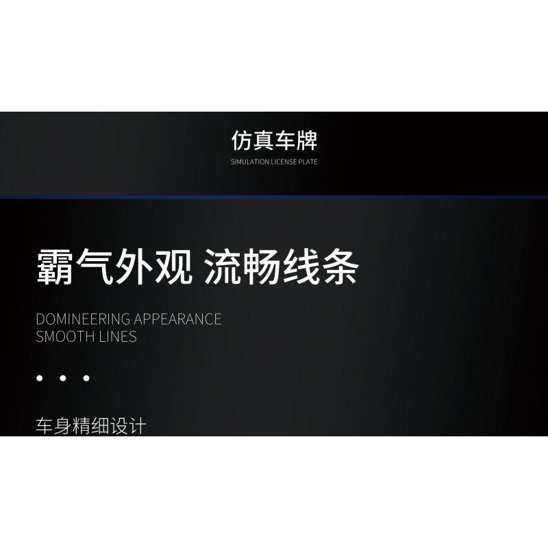 JUHANG TECHNOLOGY 82001 non  MÔ TÔ BMW G310R bộ đồ chơi xếp lắp ráp ghép mô hình  Kỹ Thuật Công Nghệ Cao Mô Hình Phương Tiện 706 khối