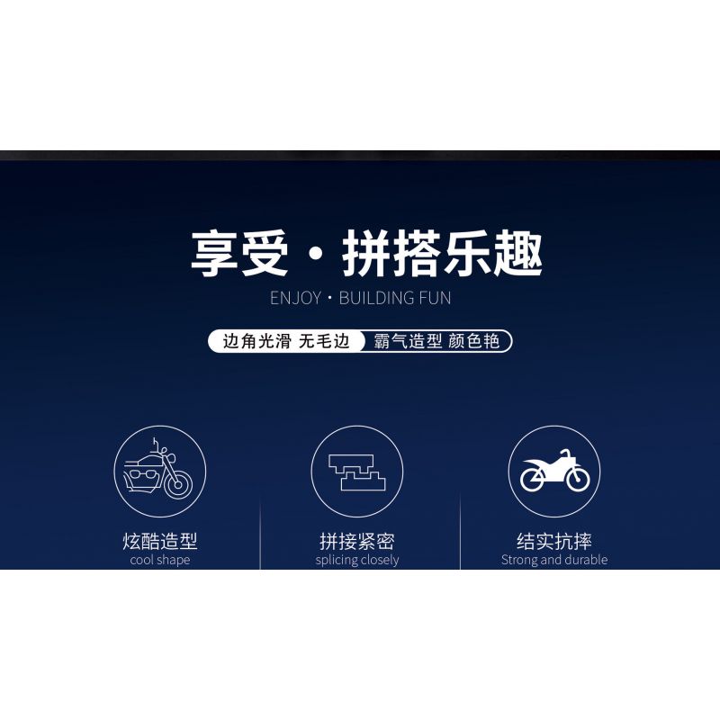 JUHANG TECHNOLOGY 82001 non  MÔ TÔ BMW G310R bộ đồ chơi xếp lắp ráp ghép mô hình  Kỹ Thuật Công Nghệ Cao Mô Hình Phương Tiện 706 khối