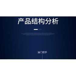 JUHANG TECHNOLOGY 82001 non  MÔ TÔ BMW G310R bộ đồ chơi xếp lắp ráp ghép mô hình  Kỹ Thuật Công Nghệ Cao Mô Hình Phương Tiện 706 khối