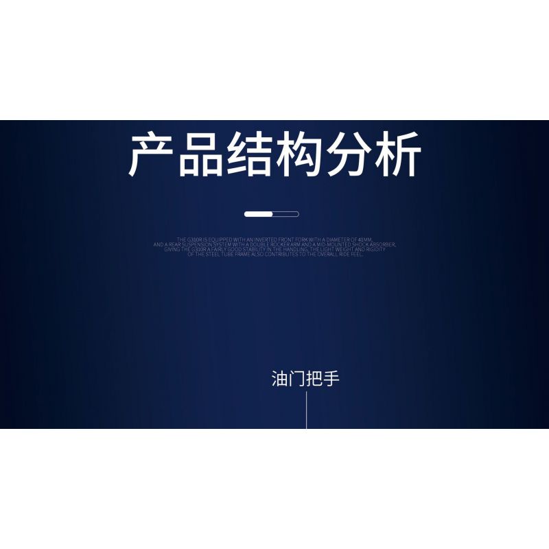 JUHANG TECHNOLOGY 82001 non  MÔ TÔ BMW G310R bộ đồ chơi xếp lắp ráp ghép mô hình  Kỹ Thuật Công Nghệ Cao Mô Hình Phương Tiện 706 khối