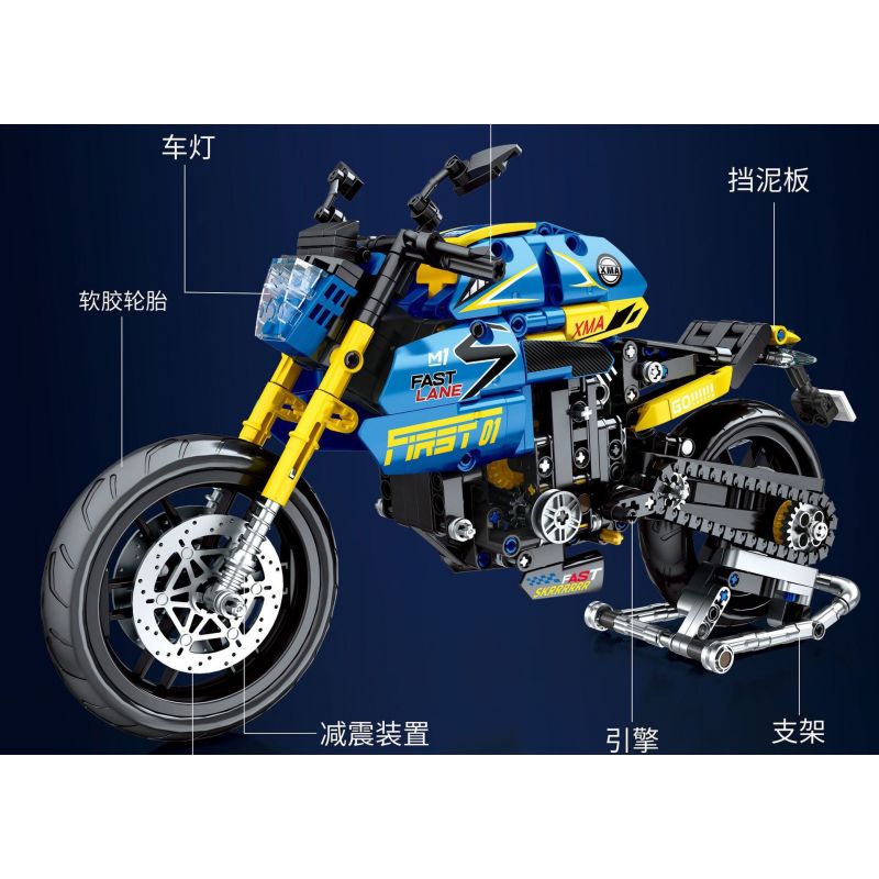 JUHANG TECHNOLOGY 82001 non  MÔ TÔ BMW G310R bộ đồ chơi xếp lắp ráp ghép mô hình  Kỹ Thuật Công Nghệ Cao Mô Hình Phương Tiện 706 khối