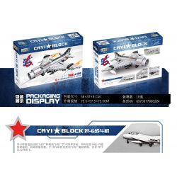 CAYI 22010 non  MÁY BAY CHIẾN ĐẤU J-6 bộ đồ chơi xếp lắp ráp ghép mô hình Military Army SAC J-6A Quân Sự Bộ Đội 614 khối