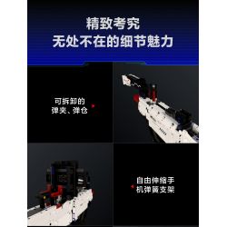 XIAOMI MITU MI ONEBOT OBJBQ63AIQI 63AIQI non  AR GUN. bộ đồ chơi xếp lắp ráp ghép mô hình Súng 1100 khối