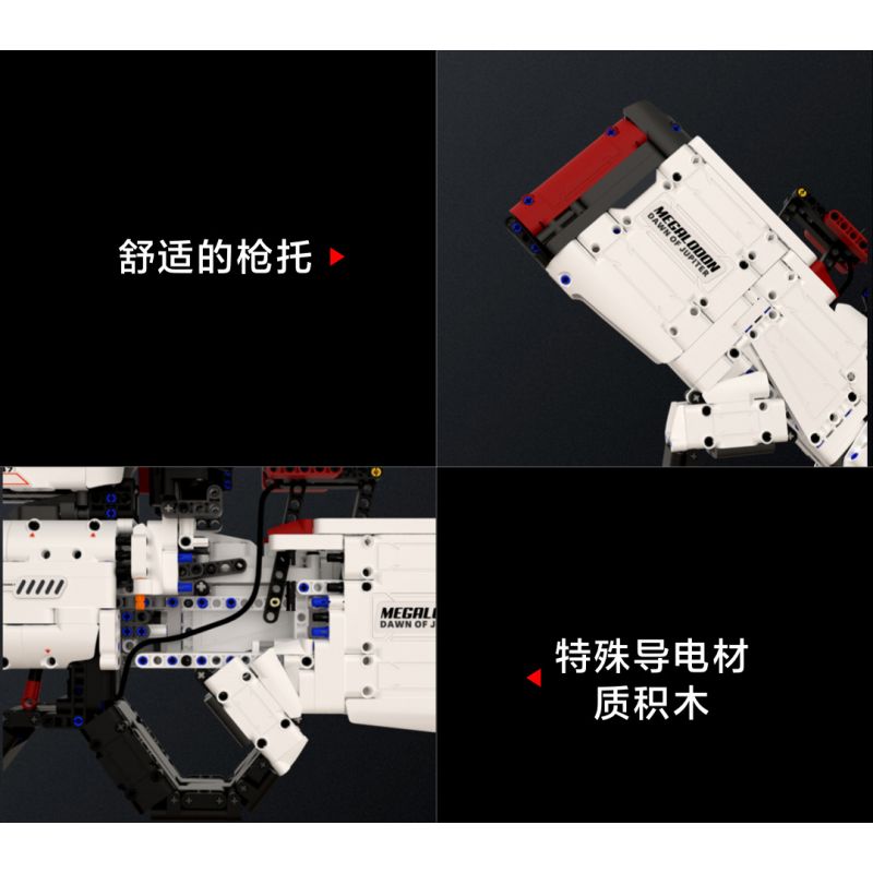 XIAOMI MITU MI ONEBOT OBJBQ63AIQI 63AIQI non  AR GUN. bộ đồ chơi xếp lắp ráp ghép mô hình Súng 1100 khối