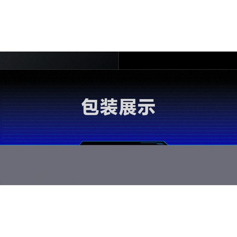 XIAOMI MITU MI ONEBOT OBJBQ63AIQI 63AIQI non  AR GUN. bộ đồ chơi xếp lắp ráp ghép mô hình Súng 1100 khối