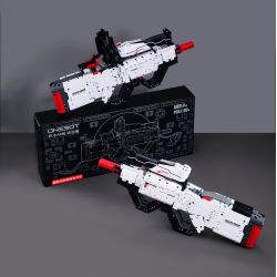 XIAOMI MITU MI ONEBOT OBJBQ63AIQI 63AIQI non  AR GUN. bộ đồ chơi xếp lắp ráp ghép mô hình Súng 1100 khối