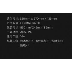 XIAOMI MITU MI ONEBOT OBJBQ63AIQI 63AIQI non  AR GUN. bộ đồ chơi xếp lắp ráp ghép mô hình Súng 1100 khối