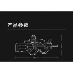 XIAOMI MITU MI ONEBOT OBJBQ63AIQI 63AIQI non  AR GUN. bộ đồ chơi xếp lắp ráp ghép mô hình Súng 1100 khối