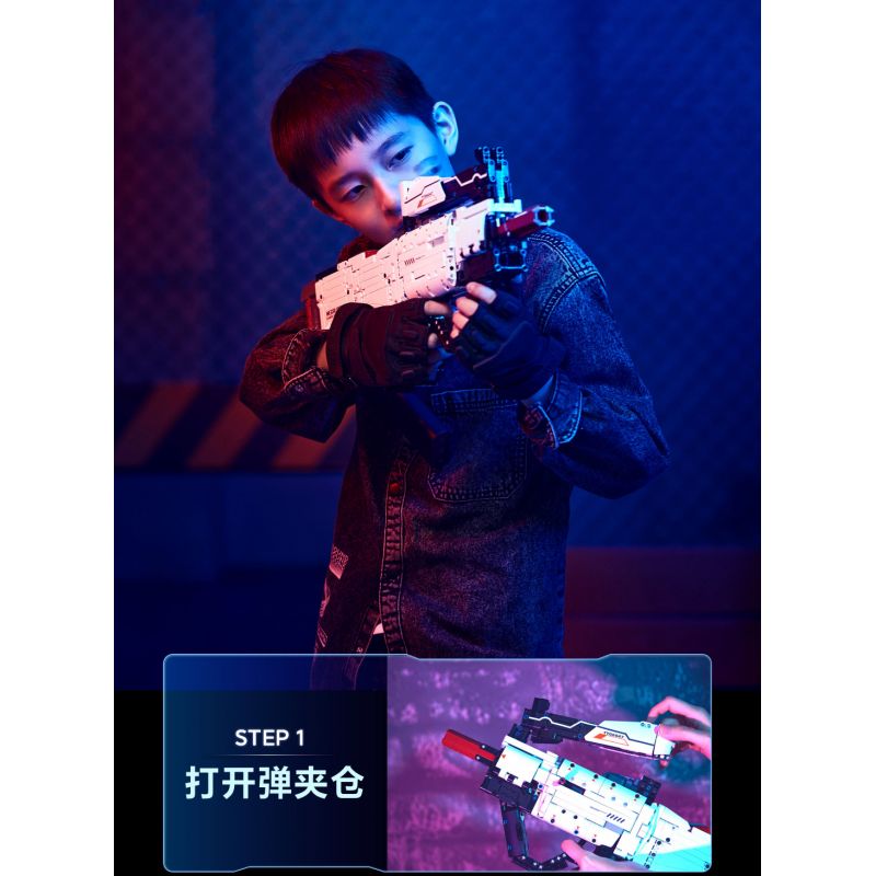 XIAOMI MITU MI ONEBOT OBJBQ63AIQI 63AIQI non  AR GUN. bộ đồ chơi xếp lắp ráp ghép mô hình Súng 1100 khối