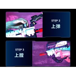 XIAOMI MITU MI ONEBOT OBJBQ63AIQI 63AIQI non  AR GUN. bộ đồ chơi xếp lắp ráp ghép mô hình Súng 1100 khối