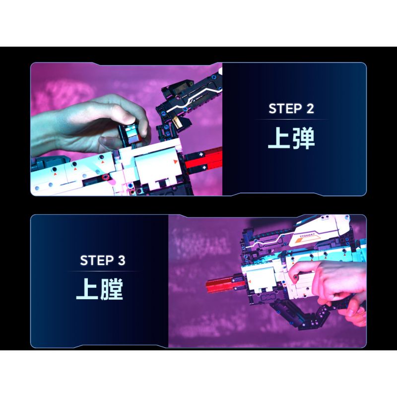 XIAOMI MITU MI ONEBOT OBJBQ63AIQI 63AIQI non  AR GUN. bộ đồ chơi xếp lắp ráp ghép mô hình Súng 1100 khối