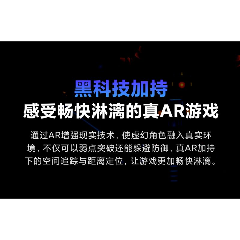 XIAOMI MITU MI ONEBOT OBJBQ63AIQI 63AIQI non  AR GUN. bộ đồ chơi xếp lắp ráp ghép mô hình Súng 1100 khối
