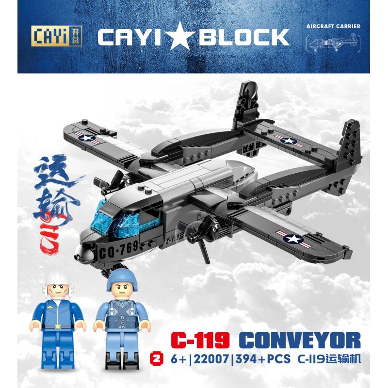 CAYI 22007 non  MÁY BAY VẬN TẢI C-119 bộ đồ chơi xếp lắp ráp ghép mô hình Military Army C-119 CONVETOR Quân Sự Bộ Đội 394 khối