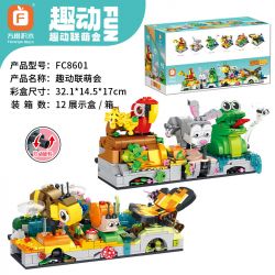 FORANGE FC8601 8601 non  6 KHUÔN MẶT DỄ THƯƠNG VẸT THỎ ẾCH ONG ỐC SÊN BƯỚM bộ đồ chơi xếp lắp ráp ghép mô hình Creator Sáng Tạo 1473 khối