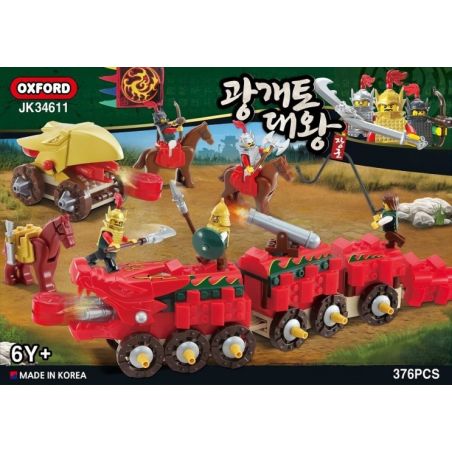 OXFORD JK34615 34615 JK34611 34611 non  NHÀ VUA bộ đồ chơi xếp lắp ráp ghép mô hình Medieval Castle Chiến Tranh Trung Cổ 376 khối