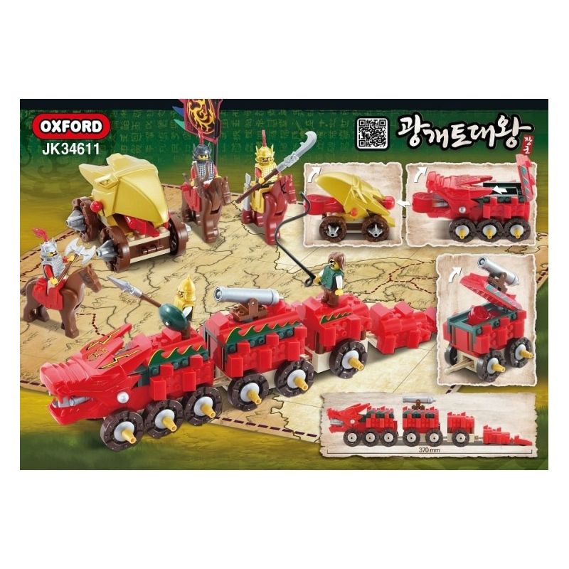 OXFORD JK34615 34615 JK34611 34611 non  NHÀ VUA bộ đồ chơi xếp lắp ráp ghép mô hình Medieval Castle Chiến Tranh Trung Cổ 376 khối