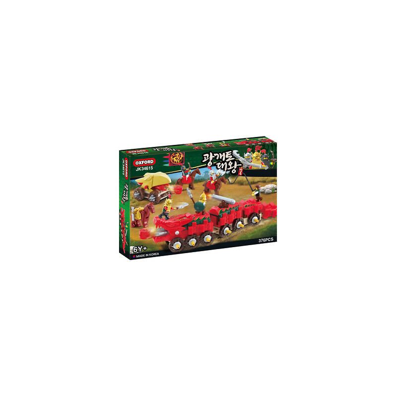 OXFORD JK34615 34615 JK34611 34611 non  NHÀ VUA bộ đồ chơi xếp lắp ráp ghép mô hình Medieval Castle Chiến Tranh Trung Cổ 376 khối