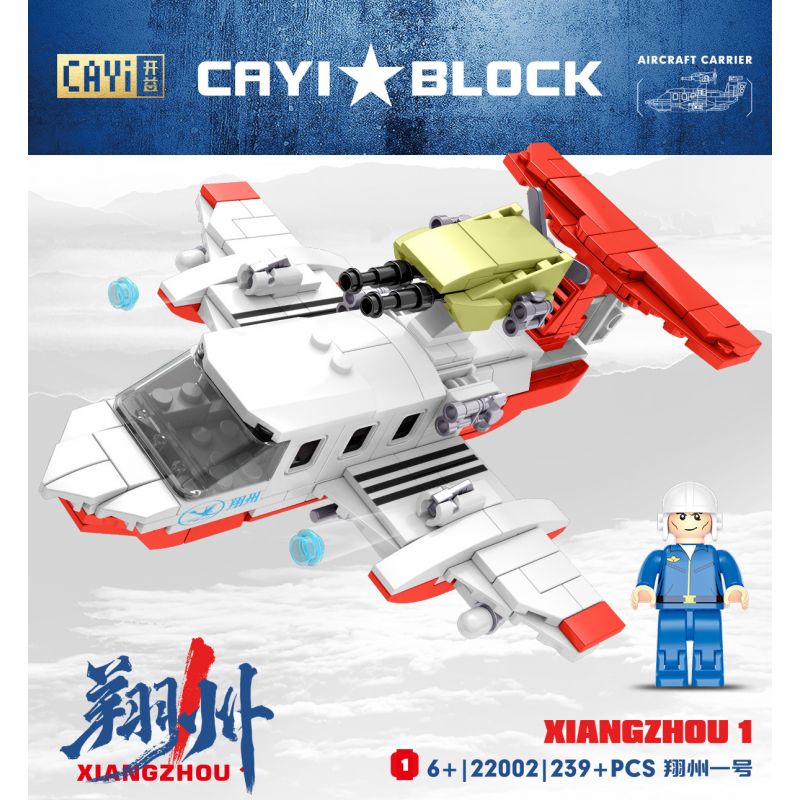 CAYI 22002 non  XIANGZHOU NO.1 WING TRONG TÀU HIỆU ???NG MẶT ĐẤT bộ đồ chơi xếp lắp ráp ghép mô hình Military Army Quân Sự Bộ Đội 239 khối