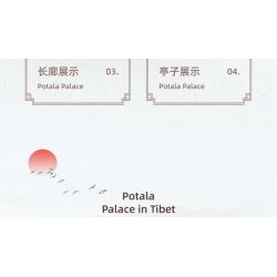 ZHEGAO LZ8230 8230 non  CUNG ĐIỆN POTALA bộ đồ chơi xếp lắp ráp ghép mô hình 4904 khối