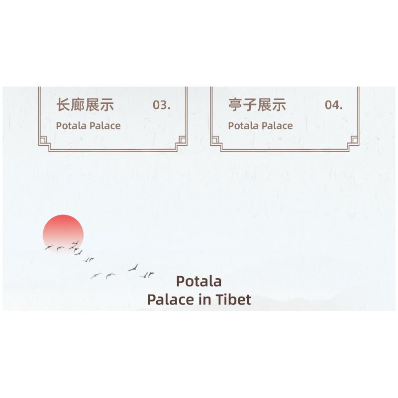 ZHEGAO LZ8230 8230 non  CUNG ĐIỆN POTALA bộ đồ chơi xếp lắp ráp ghép mô hình 4904 khối